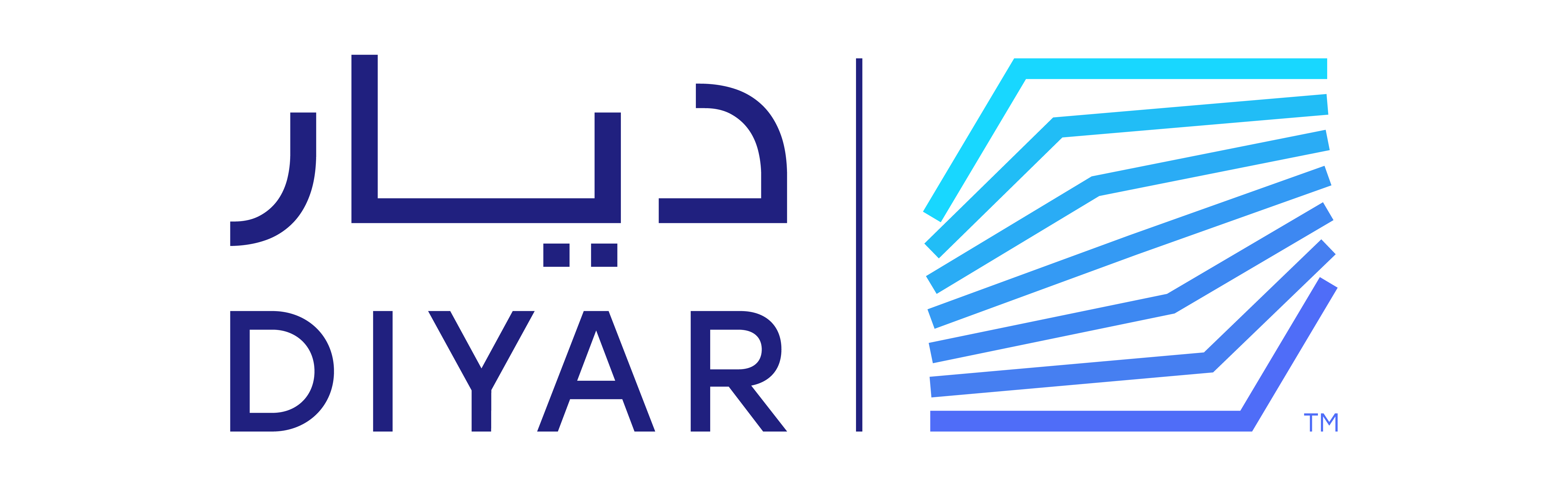 Diyar Alkhleej