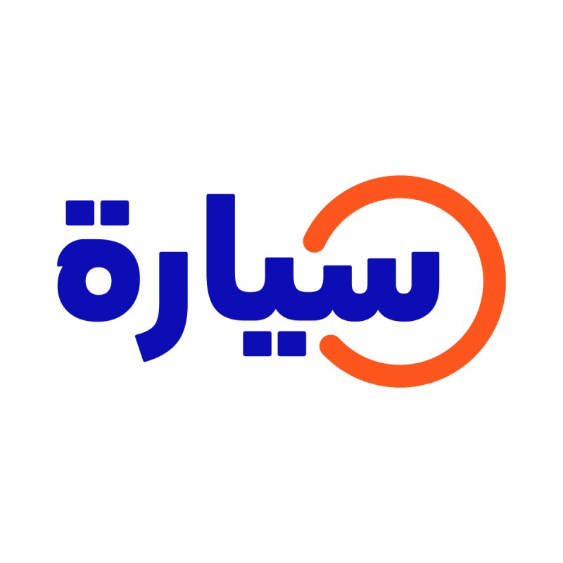 سيارة