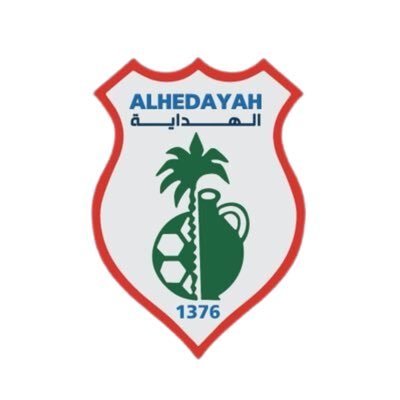 Al Hedayah Club