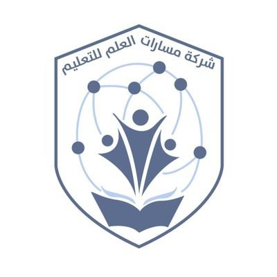Al Ilam